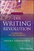KNYGA Amalia E Gnanadesikan Writing Revolution