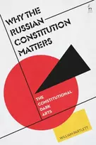 KNYGA William Partlett Why the Russian Constitution Matters