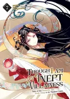 KNYGA Satsuki Nakamura Though I Am an Inept Villainess: Tale of the Butterfly-Rat Body Swap in the Maiden Court (Manga) Vol. 7