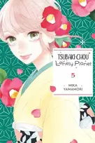 KNYGA Mika Yamamori Tsubaki-chou Lonely Planet, Vol. 5