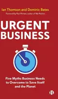KNYGA Ian Thomson Urgent Business