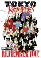 KNYGA Ken Wakui Tokyo Revengers Series Guide: REMEMBER YOU!
