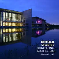 KNYGA Raymond Fung Untold Stories