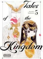 KNYGA Asumiko Nakamura Tales of the Kingdom, Vol. 5