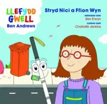 KNYGA Ben Andrews Stryd Nici a Ffion Wyn