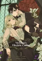 KNYGA Ikuno Tajima Victoria's Electric Coffin 01