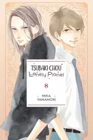 KNYGA Mika Yamamori Tsubaki-chou Lonely Planet, Vol. 8