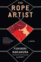 KNYGA Fuminori Nakamura Rope Artist