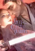 KNYGA Daruma Matsuura Steel of the Celestial Shadows, Vol. 6
