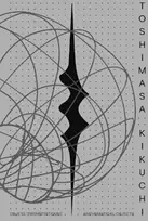 KNYGA Sophie Makariou Toshimasa Kikuchi