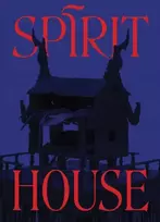 KNYGA Veronica Roberts Spirit House