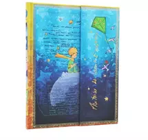 KNYGA paperblanks Saint-Exupery, The Little Prince (Embellished Manuscripts Collection) Ultra Unlined Hardcover Journal (Wrap Closure)