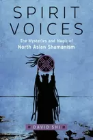 KNYGA David J Shi Spirit Voices
