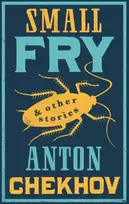 KNYGA Small Fry and Other Stories