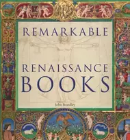 KNYGA John Boardley Remarkable Renaissance Books