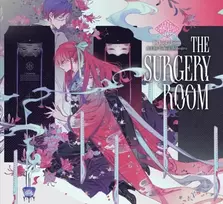 KNYGA Kyoka Izumi Surgery Room: Maiden's Bookshelf