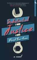 KNYGA Daniel Ben Horin Substantial Justice