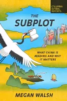 KNYGA Megan Walsh Subplot