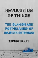 KNYGA Kusha Sefat Revolution of Things