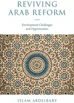 KNYGA Islam Abdelbary Reviving Arab Reform