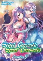 KNYGA Yuri Kitayama Seirei Gensouki: Spirit Chronicles: Omnibus 7