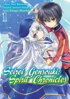 KNYGA Yuri Shibamura Seirei Gensouki: Spirit Chronicles (Manga): Volume 1