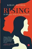 KNYGA Kiran Manral Rising 30 Women Who Changed India
