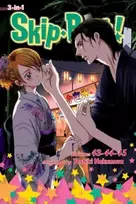 KNYGA Yoshiki Nakamura Skip·Beat!, (3-in-1 Edition), Vol. 15