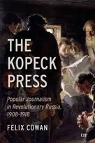 KNYGA Felix Cowan Kopeck Press