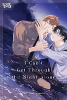 KNYGA Yoh Matsumoto I Can't Get Through the Night Alone