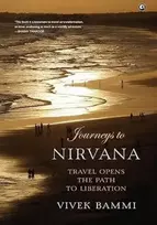 KNYGA Vivek Bammi Journeys to Nirvana