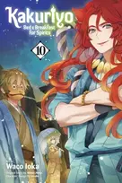 KNYGA Midori Yuma Kakuriyo: Bed & Breakfast for Spirits, Vol. 10