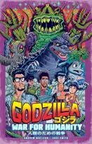 KNYGA Andrew Maclean Godzilla: The War for Humanity