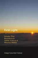 KNYGA Iokepa Casumbal-Salazar First Light