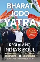 KNYGA Bookshop Bharat Jodo Yatra
