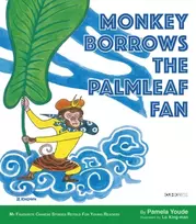 KNYGA Pamela Youde Monkey Borrows the Palmleaf Fan