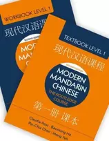 KNYGA Claudia Ross Modern Mandarin Chinese: The Routledge Course Level 1 Bundle