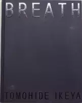 KNYGA Bookshop Kvėpavimas
