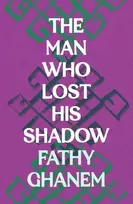 KNYGA Fathy Ghanem Man Who Lost His Shadow