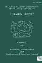 KNYGA Romina Della Casa Antiguo Oriente: Vol. 20 2022