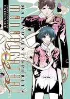 KNYGA Onigunsou Malevolent Spirits: Mononogatari Vol. 1