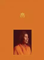 KNYGA Alice Coltrane, Monument Eternal