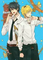 KNYGA Memeco Arii Hitorijime My Hero 11