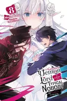 KNYGA Myojin Katou Greatest Demon Lord Is Reborn as a Typical Nobody, Vol. 8 (light novel)