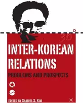 KNYGA S. Kim Inter-Korean Relations