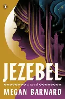 KNYGA Megan Barnard Jezebel