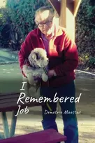 KNYGA Demetrio Maestas I Remembered Job