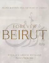KNYGA Barbara Abdeni Massaad Forever Beirut
