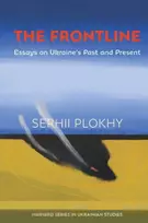 KNYGA Serhii Plokhy Frontline