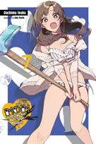 KNYGA Dachima Inaka Do You Love Your Mom and Her Two-Hit Multi-Target Attacks?, Vol. 7 (light novel)